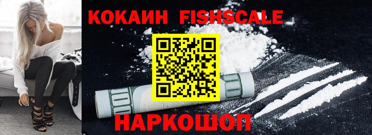 Cocaine 98%  COCAIN  Мичуринск  Вход с VPN  Кокаин Перу 