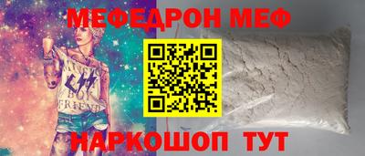 mdma Дубна