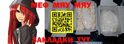 mdma Дубна