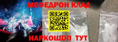 хмурый Донской