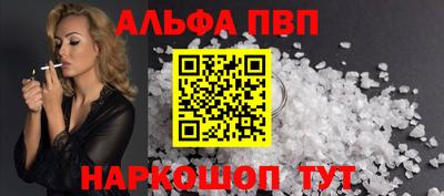 хмурый Донской