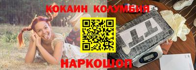 альфа пвп VHQ Жуковский