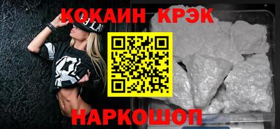 хмурый Донской