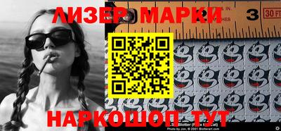 хмурый Донской