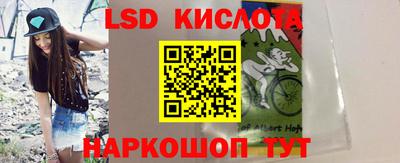 хмурый Донской