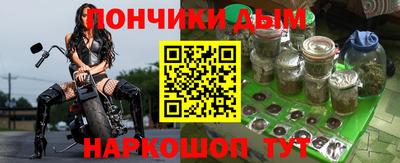 mdma Дубна