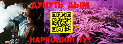 mdma Дубна