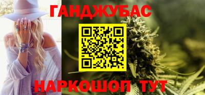 mdma Дубна