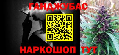 хмурый Донской