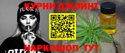 меф Заволжье