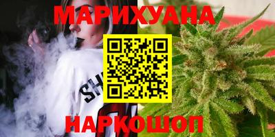 ешки Донецк