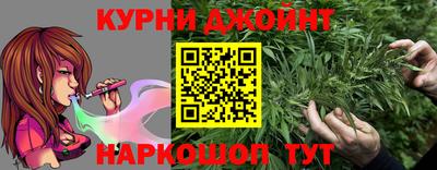 ешки Донецк