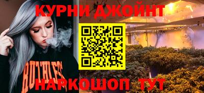 альфа пвп VHQ Жуковский