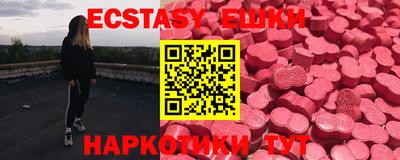 mdma Дубна