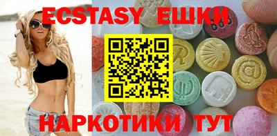 mdma Дубна