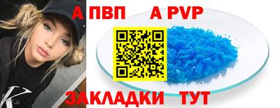 mdma Дубна