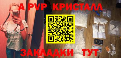 хмурый Донской