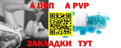 хмурый Донской