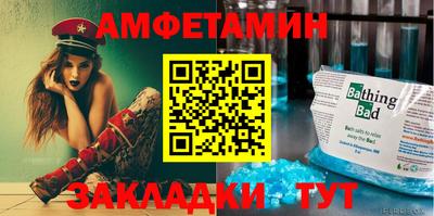 mdma Дубна