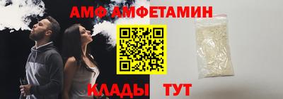 ешки Донецк