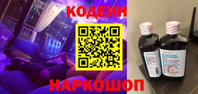 mdma Дубна