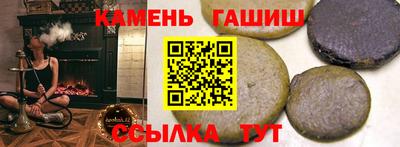 MESCALINE Заводоуковск