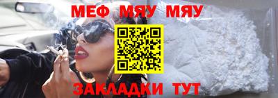 хмурый Донской