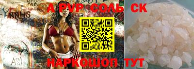 mdma Дубна