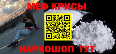 mdma Дубна